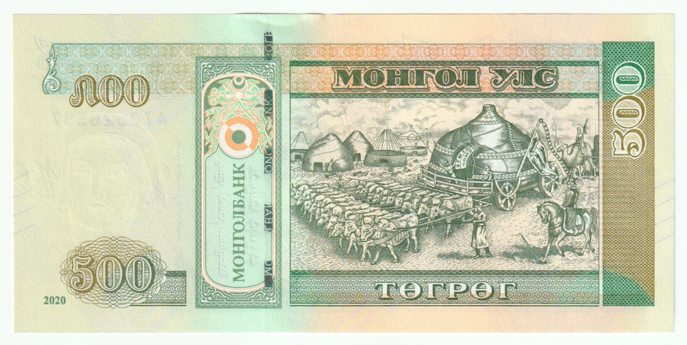 Mongolia, 500 Tögrög, 2020, UNC