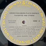 Hiroko Nakramuro plays Shopin's favorites and other (Япония) Т