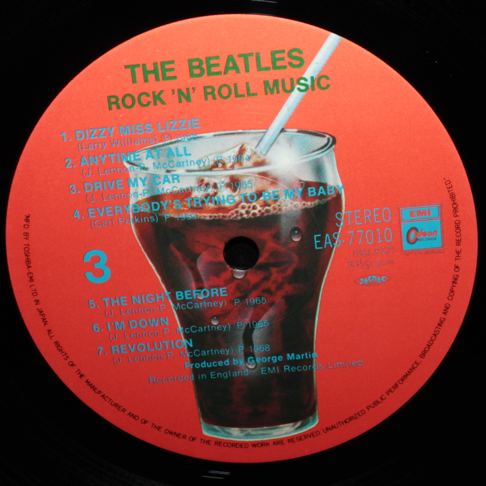 The Beatles / Rock 'N' Roll Music (2LP)