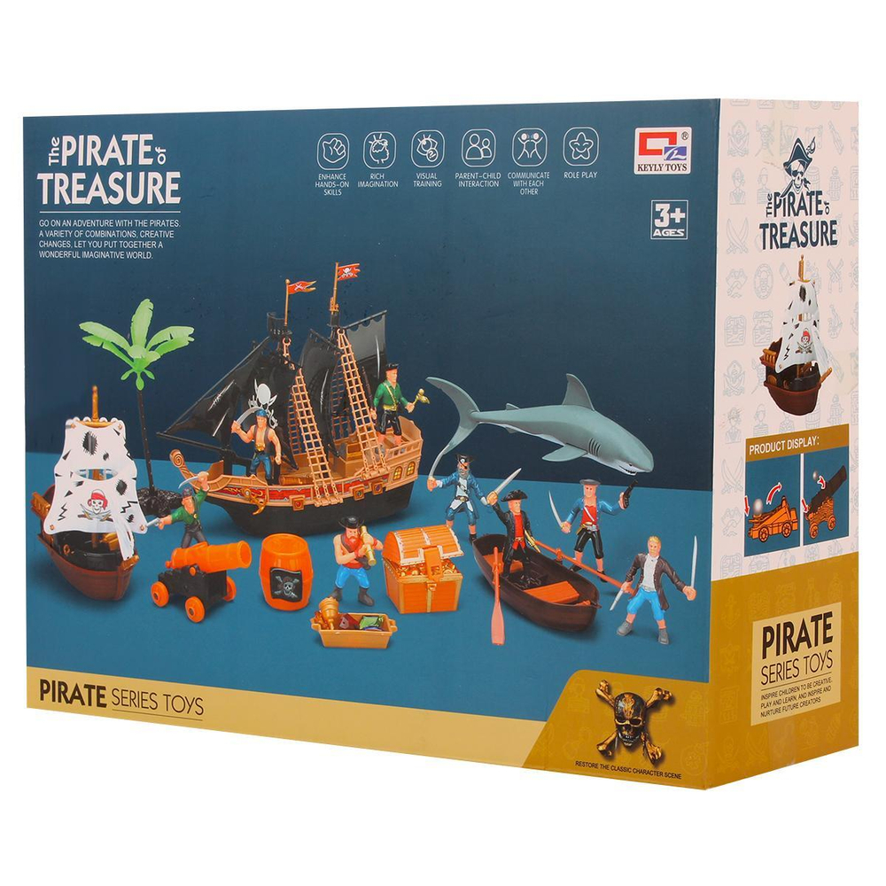 Игровой набор Пираты, коробка 0807-66
