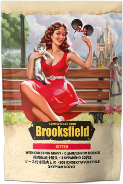 BROOKSFIELD Kitten с Цыпленком в соусе 85г.*22шт.