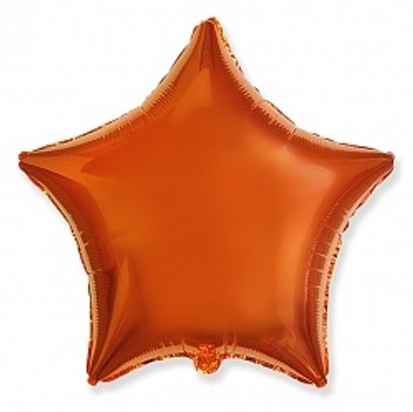 Шар звезда Оранжевая 45см