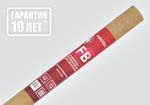 ИЗОСПАН FB Отражающая паро-гидроизоляция на основе крафт-бумаги, 35 м2
