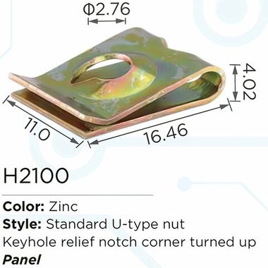 Клипса для крепления внутренней обшивки а/м универсальная металлическая (100шт/уп.) Forsage клипса H2100(universal)