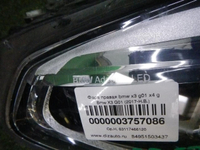 Фара правая BMW X3 G01 X4 G02 (2017-2021) Adaptive LED