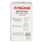 Дозатор для жидкого мыла LAIMA BASIC, 0,5 л., нержавеющая сталь, зеркальный, 601795