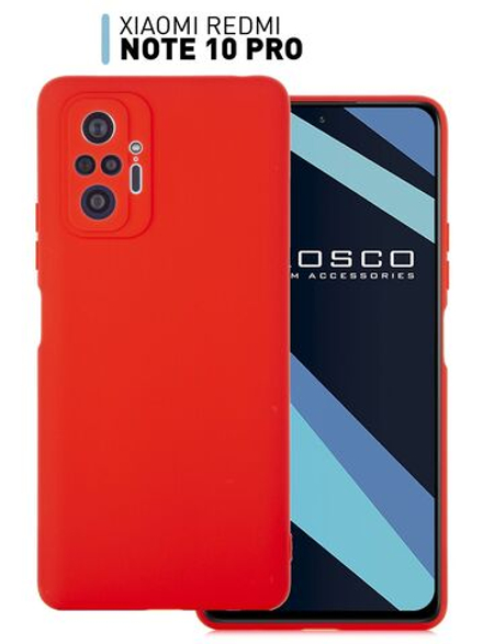 Чехол ROSCO для Xiaomi Redmi Note 10 Pro оптом (арт. XM-RN10P-COLOURFUL-RED)