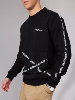 Свитшот URBAN FLEX