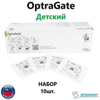 Optragate Junior (Детский) (10 шт.) Оптрагейт, ретрактор для губ, роторасширитель