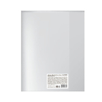 Обложка 269*415мм, для учебников и раб. тетрадей,(Моро, Горецкий, Плешаков) Alingar, с прозрачным клапаном, ПВХ, 90 мкм