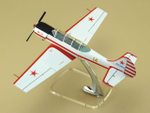 Модель самолета Як-52 (М1:30, ДОСААФ СССР) шасси убраны