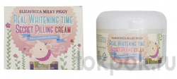 Крем для лица Elizavecca Real Whitening Time Secret Pilling Cream, 100 гр