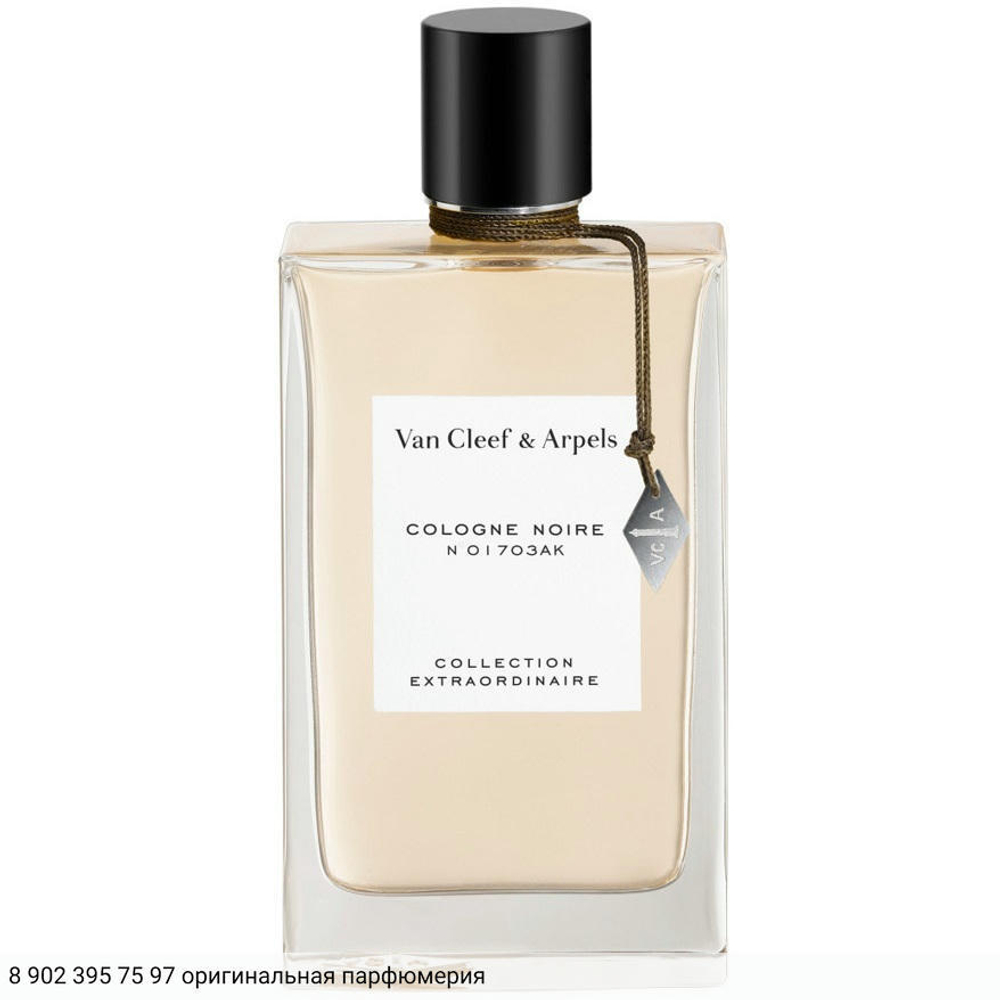 Collection Extraordinaire Cologne Noire