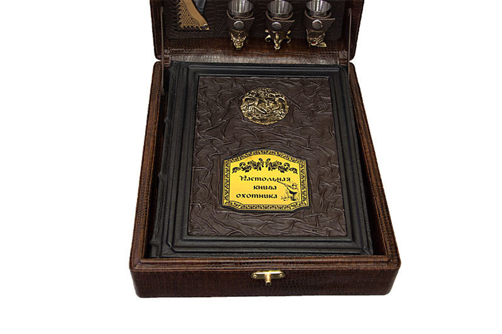 Подарочный набор «Царская охота»