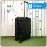 Средний чемодан Mironpan Model B, Черный