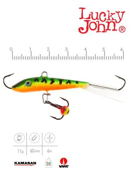 Балансир Lucky John FIN 4 с тр. 60мм/20 блистер