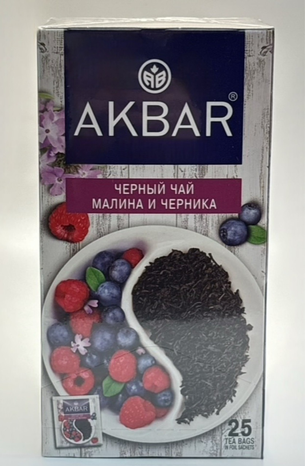 ЧАЙ АКБАР ЧЕРНЫЙ МАЛИНА ЧЕРНИКА 25ПАК/12