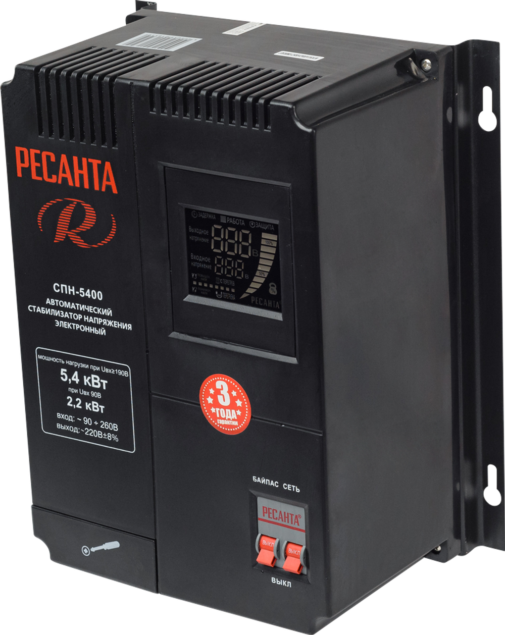 Стабилизатор напряжения РЕСАНТА СПН-5400
