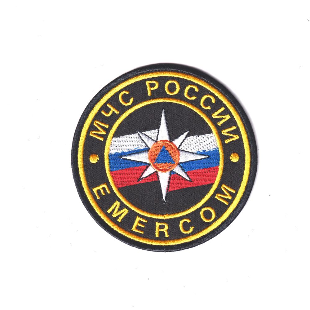 Нашивка ( Шеврон ) На Грудь МЧС России Emercom 85 мм Черная Вышитая | ATRIBUTICASTORE.RU