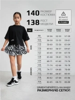 Костюм для девочки с юбкой-шорты на весну