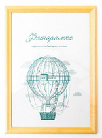 Фоторамка 21*30 см из дерева сосна