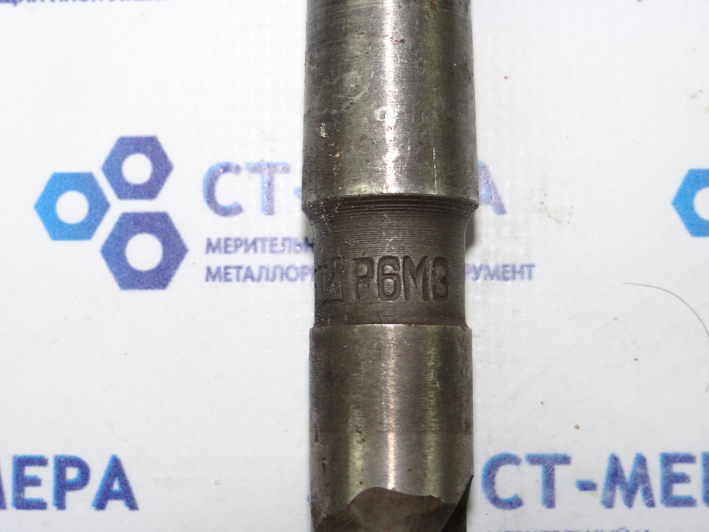 Сверло по металлу 16.5мм (95х200) к\х Р6М3 К/М2 Б/У