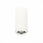 ST600.532.10 Светильник потолочный Zoom Белый LED 1*10W 3000K 1 000Lm Ra&gt;80 15-60° IP20 D59xH130 170-240VV Накладные светильники