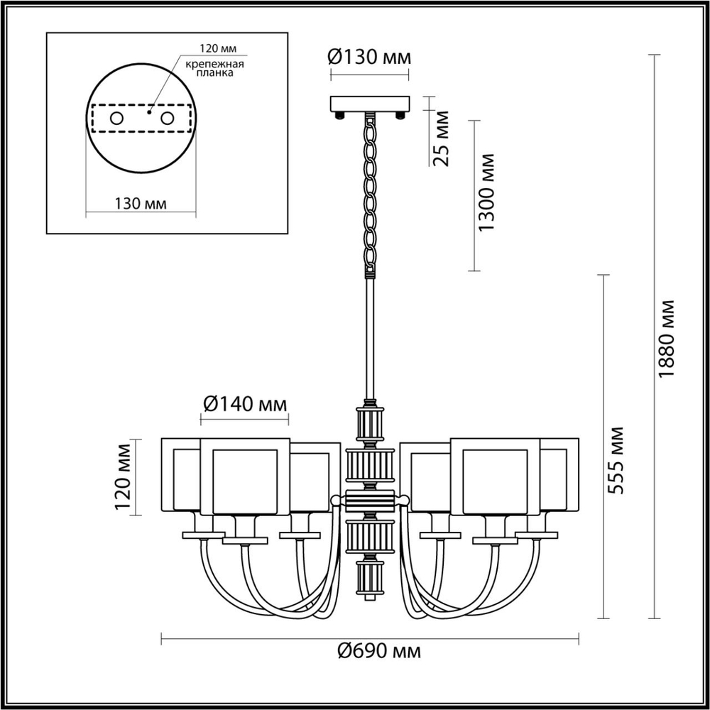 5088/6 ODL Люстра E14 40Вт 220В IP20 CLASSIC