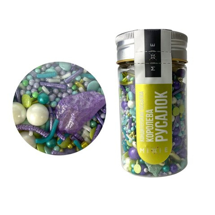 Посыпка фирменная MIXIE "Королева Русалок" 50 гр