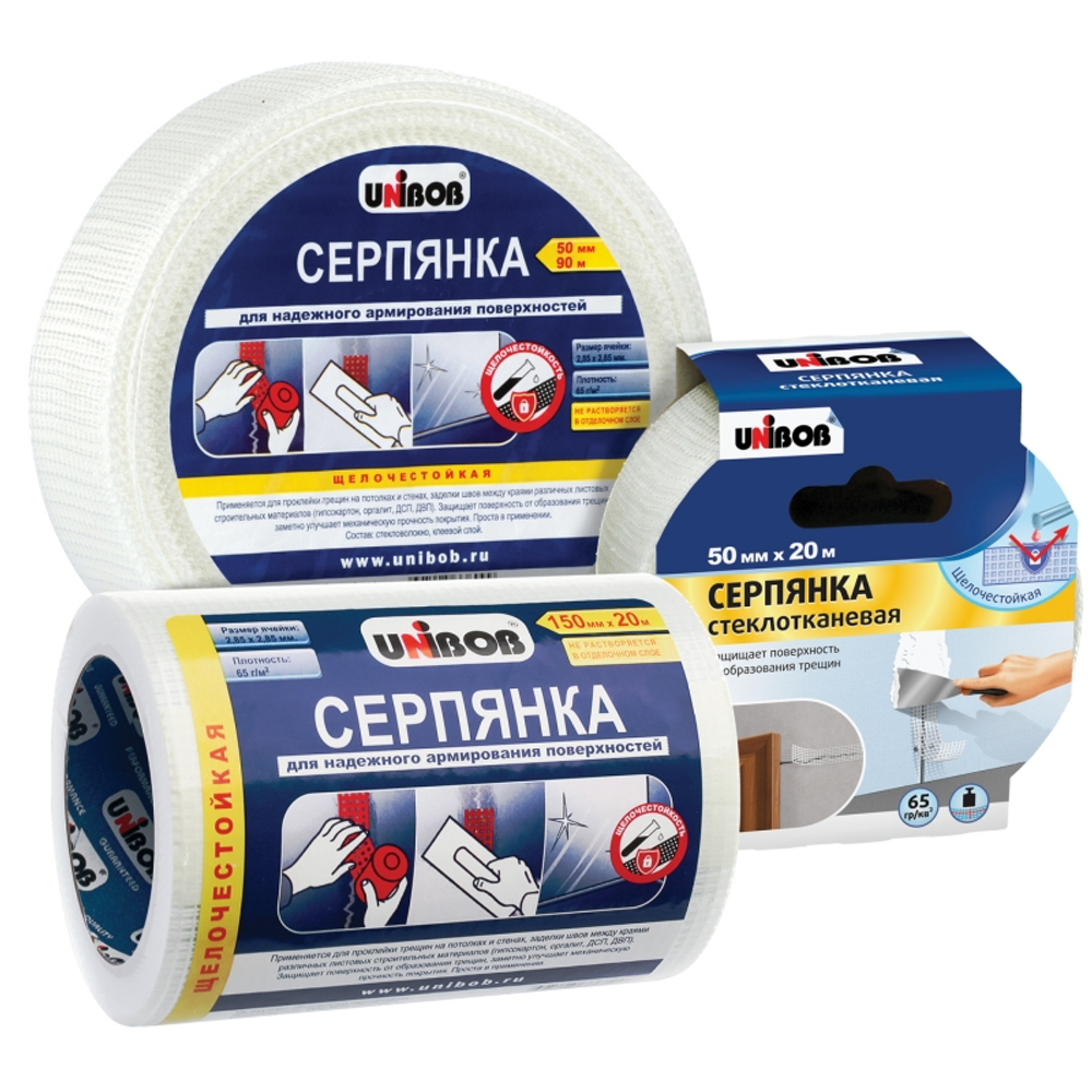 Серпянка 100мм*45м UNIBOB 65гр