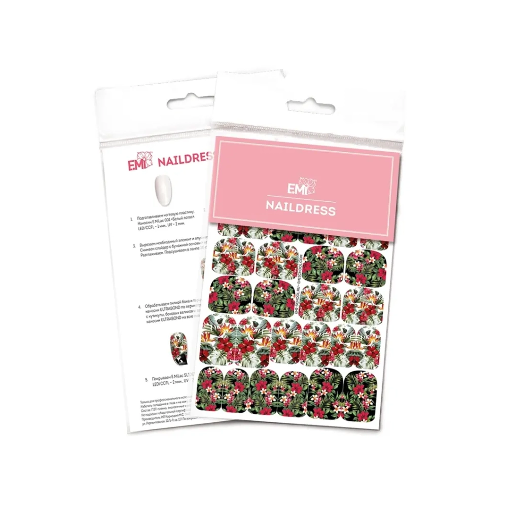 Naildress Slider Design №33 Тропический принт