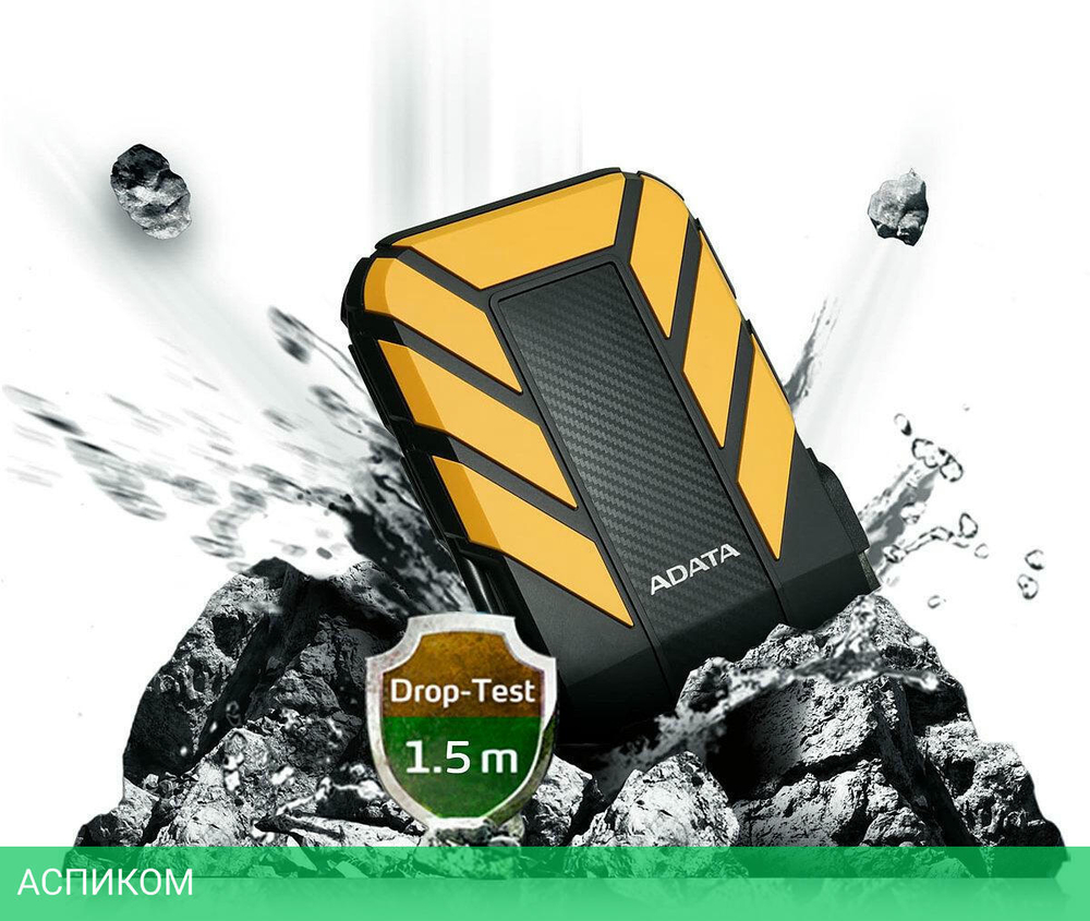 Внешний накопитель A-Data HD710 Pro 1Tb Yellow (AHD710P-1TU31-CYL)