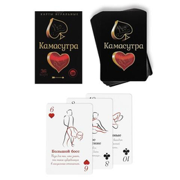 ИГРЫ, СУВЕНИРЫ