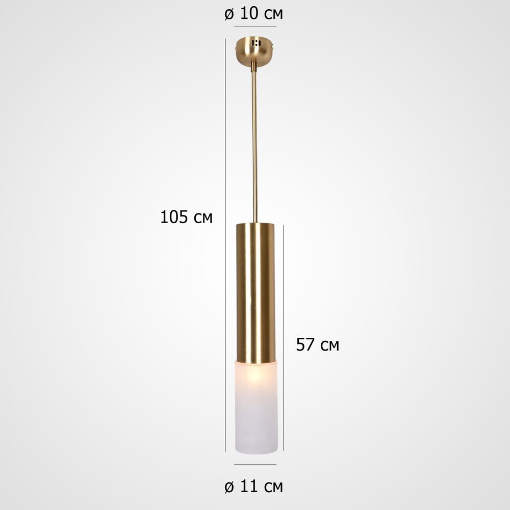 Подвесной Светильник Tevra Gold D11 By Imperiumloft