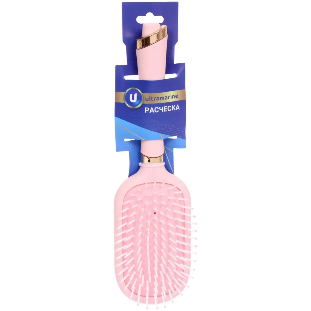 Расческа массажная «РОЗОВОЕ ОБЛАКО», форма прямоугольная, цвет пудровый, 25*7.5см (Блистер Ultramarin и пакет)