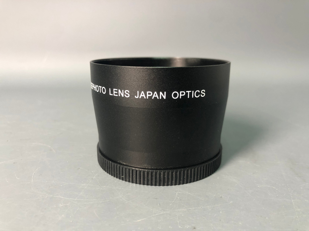 Digital High Definition 2x Telephoto Japan Optics