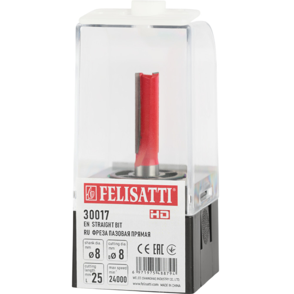 Фреза пазовая прямая FELISATTI 8х25мм хвостовик 8мм   30017