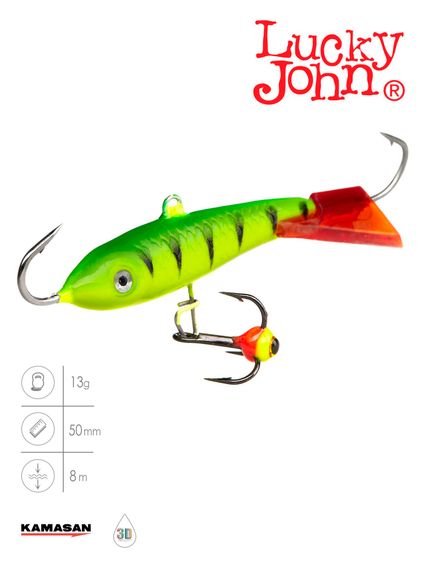 Балансир Lucky John CLASSIC 5 с тр. 50мм/36RT блистер