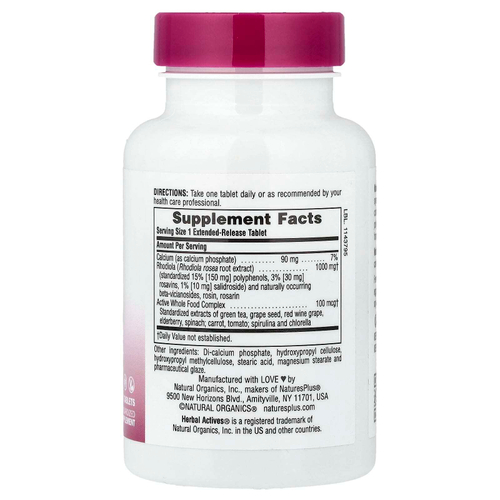 NaturesPlus, Herbal Actives, родиола, замедленное высвобождение, 30 таблеток