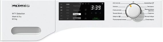 Стиральная машина с сушкой Miele WTD163WCS RU