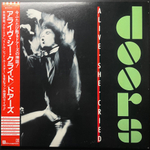 The Doors ‎– Alive, She Cried (Япония 1983г.)