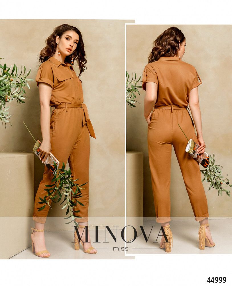 Комбинезон 1133-горчичный Minova