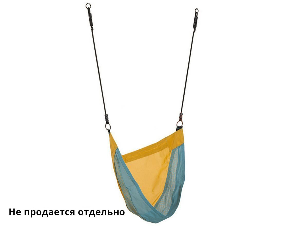 Качели-гамак Denoh