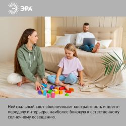 Лампа светодиодная ЭРА STD LED B35-11W-840-E27 11Вт свеча нейтральный белый свeт Е27