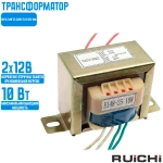 Трансформатор EI48*25 220v to 2x12v 10W / RUICHI