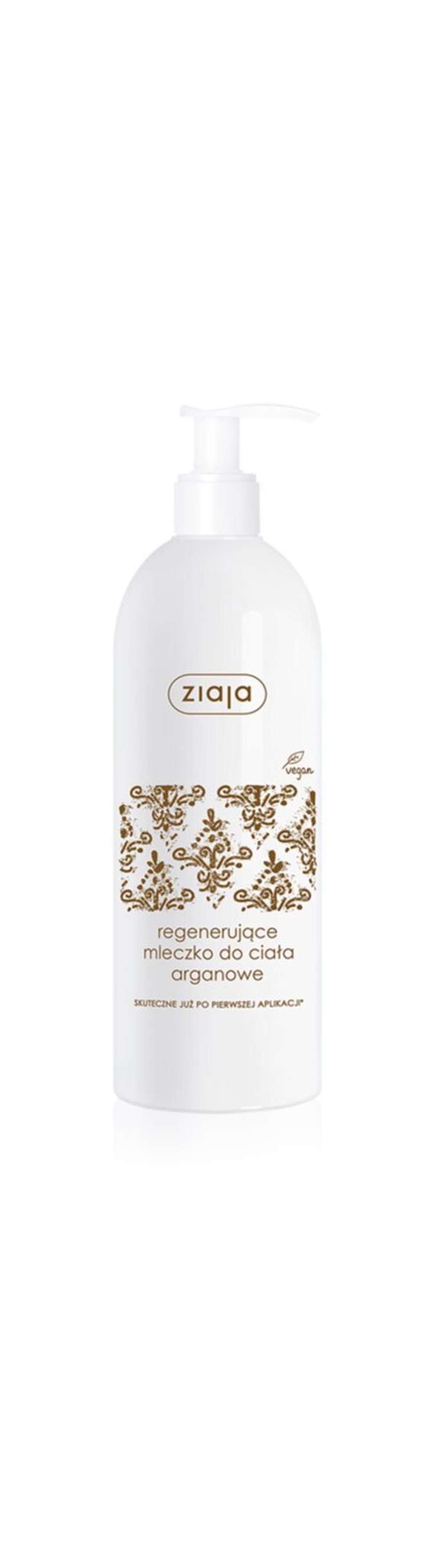 Ziaja Arganowa - восстанавливающее аргановое молочко для тела /   400  ml  / GTIN 5901887023241