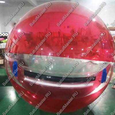 Аттракцион Водный шар ПВХ «Малина» 1,8*1,8*1,8 м