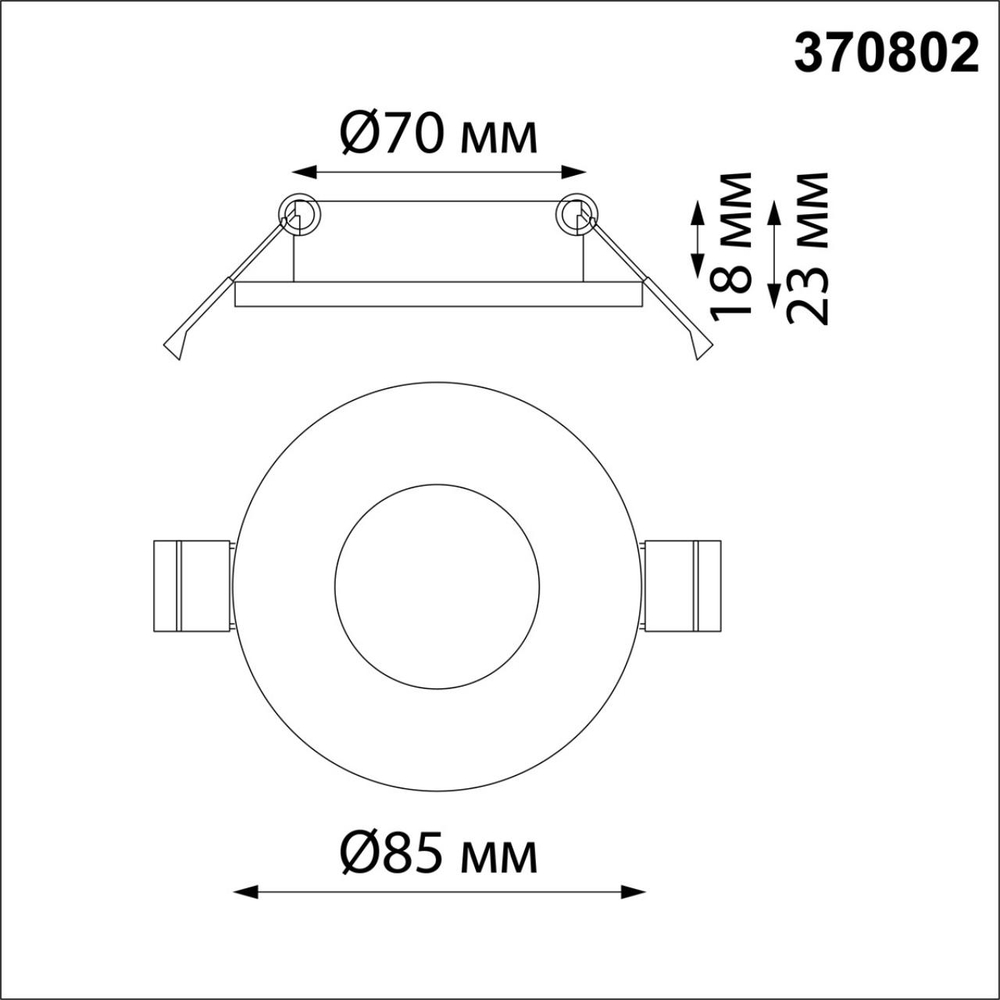370802 SPOT NT22 532 Светильник встраиваемый влагозащищенный IP44 GU10 50W 220V AQUA