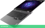 Ноутбук Lenovo LOQ 15IRX9 83DV008ERK