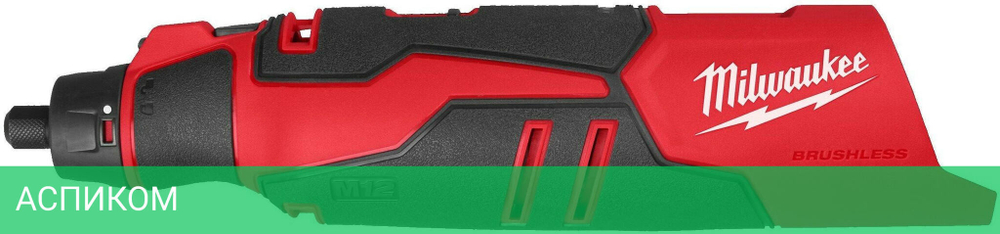 Прямошлифовальная машина Milwaukee M12 BLROT-0 (4933493591)